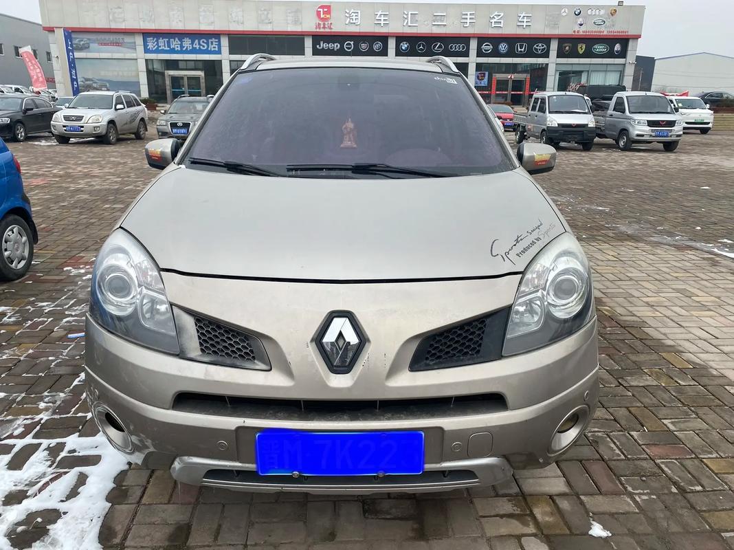 成都263日产汽车与雷诺的合作，哈弗的低能耗柴油动力技术