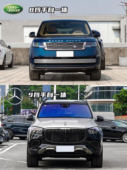 成都263迈巴赫经典与现代的完美融合，路虎如何塑造独特的品牌形象